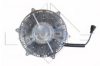 NRF 49137 Clutch, radiator fan